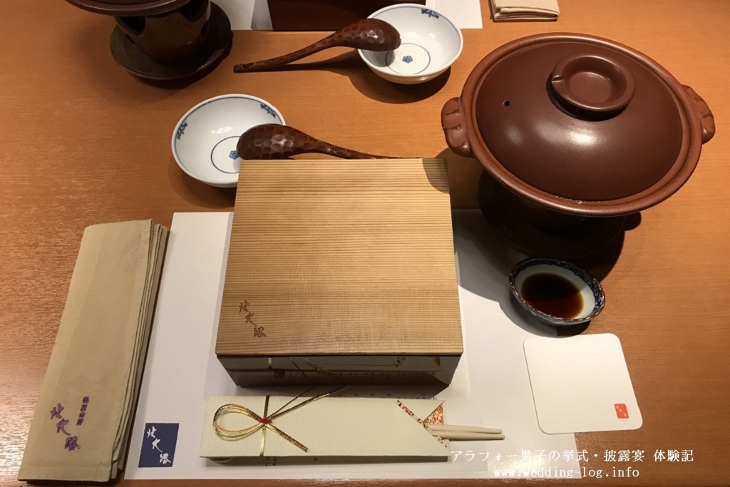 f:id:zekkei-japan:20180327000411j:plain f:id:zekkei-japan:20180327000411j:plain