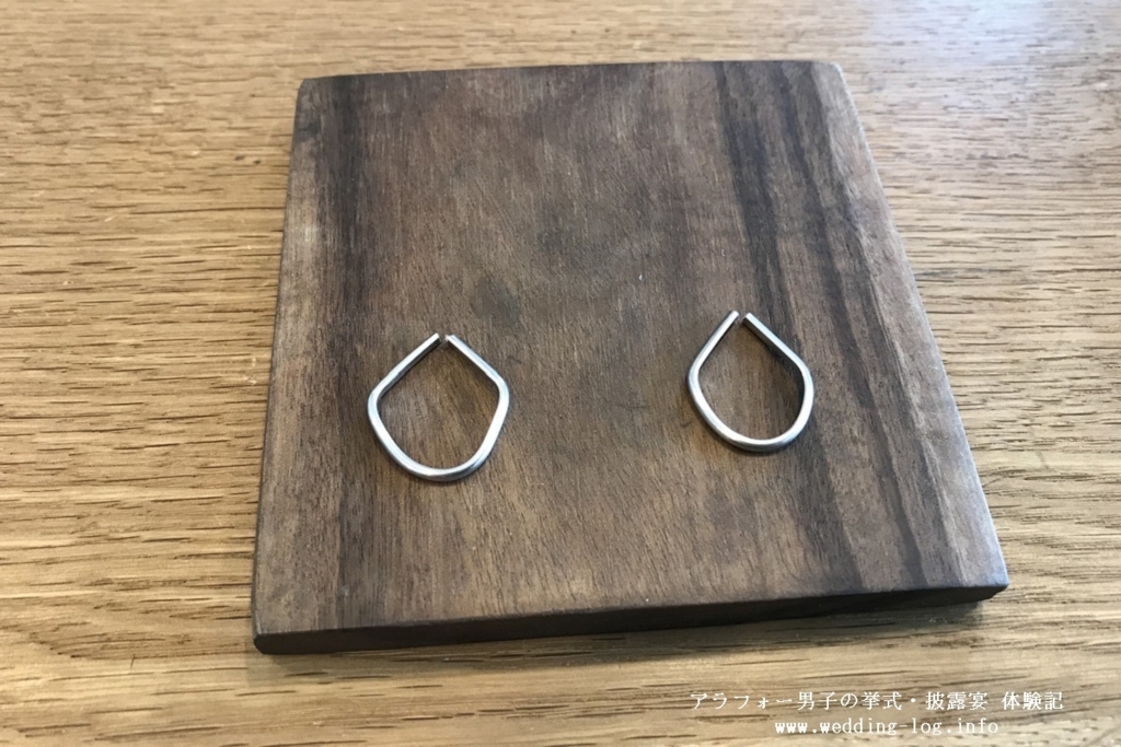 f:id:zekkei-japan:20180402010232j:plain f:id:zekkei-japan:20180402010232j:plain