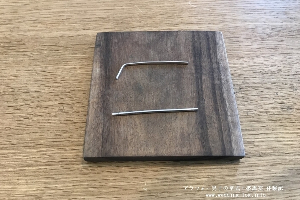 f:id:zekkei-japan:20180402010330j:plain f:id:zekkei-japan:20180402010330j:plain