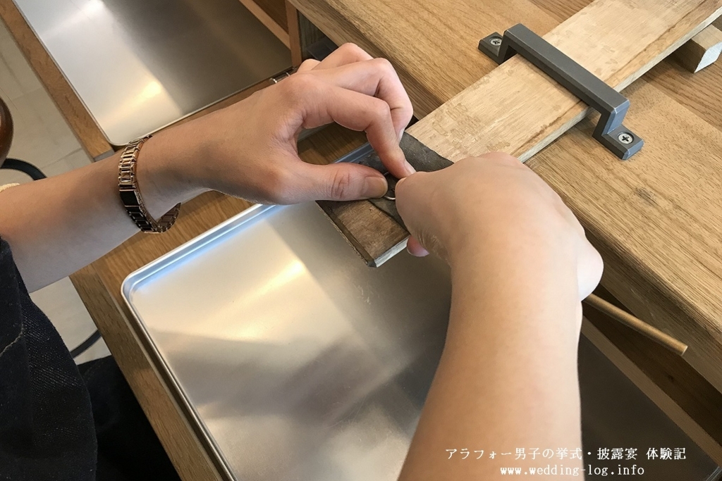 f:id:zekkei-japan:20180402012356j:plain f:id:zekkei-japan:20180402012356j:plain
