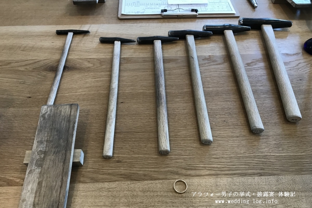 f:id:zekkei-japan:20180402012543j:plain f:id:zekkei-japan:20180402012543j:plain