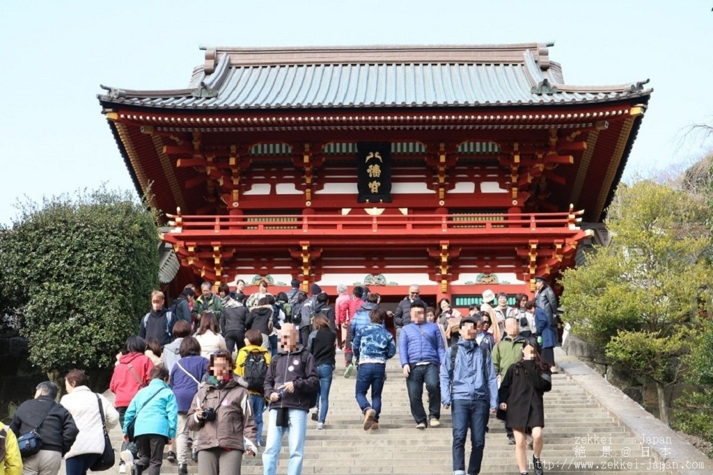 f:id:zekkei-japan:20180402233442j:plain f:id:zekkei-japan:20180402233442j:plain
