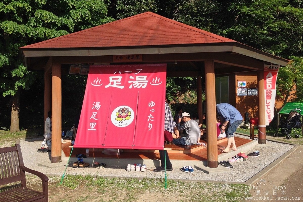 f:id:zekkei-japan:20180427231322j:plain f:id:zekkei-japan:20180427231322j:plain