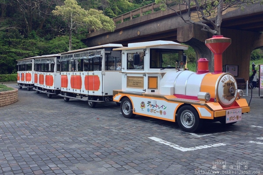f:id:zekkei-japan:20180427232212j:plain f:id:zekkei-japan:20180427232212j:plain