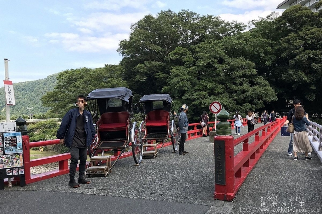 f:id:zekkei-japan:20180620230914j:plain f:id:zekkei-japan:20180620230914j:plain