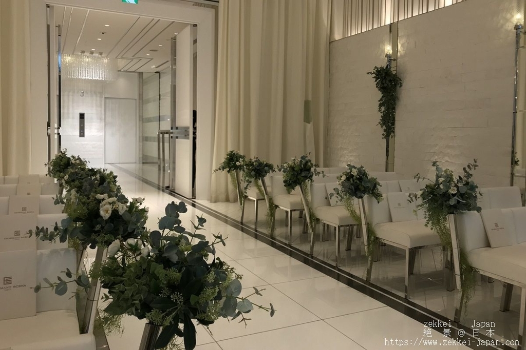 f:id:zekkei-japan:20181012215206j:plain f:id:zekkei-japan:20181012215206j:plain
