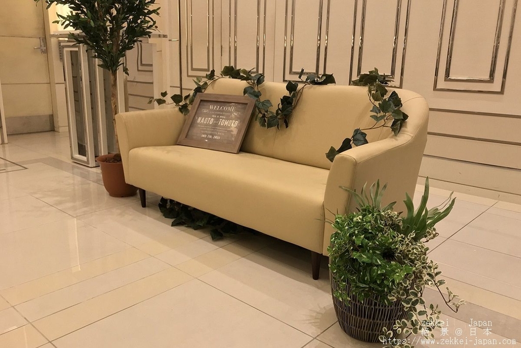 f:id:zekkei-japan:20181012224921j:plain f:id:zekkei-japan:20181012224921j:plain