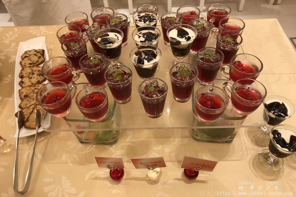f:id:zekkei-japan:20181014064524j:plain f:id:zekkei-japan:20181014064524j:plain