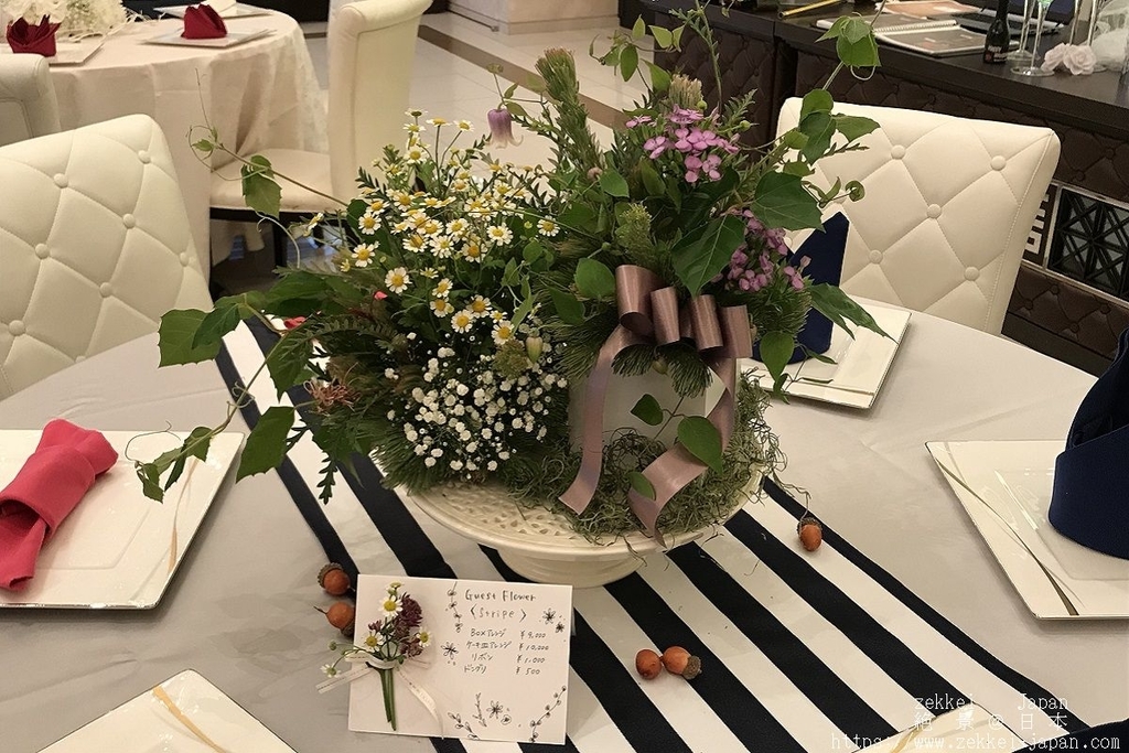 f:id:zekkei-japan:20181015063443j:plain f:id:zekkei-japan:20181015063443j:plain