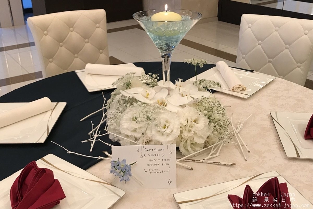 f:id:zekkei-japan:20181015063448j:plain f:id:zekkei-japan:20181015063448j:plain