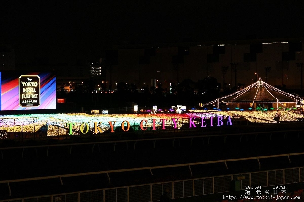 f:id:zekkei-japan:20181111063639j:plain f:id:zekkei-japan:20181111063639j:plain