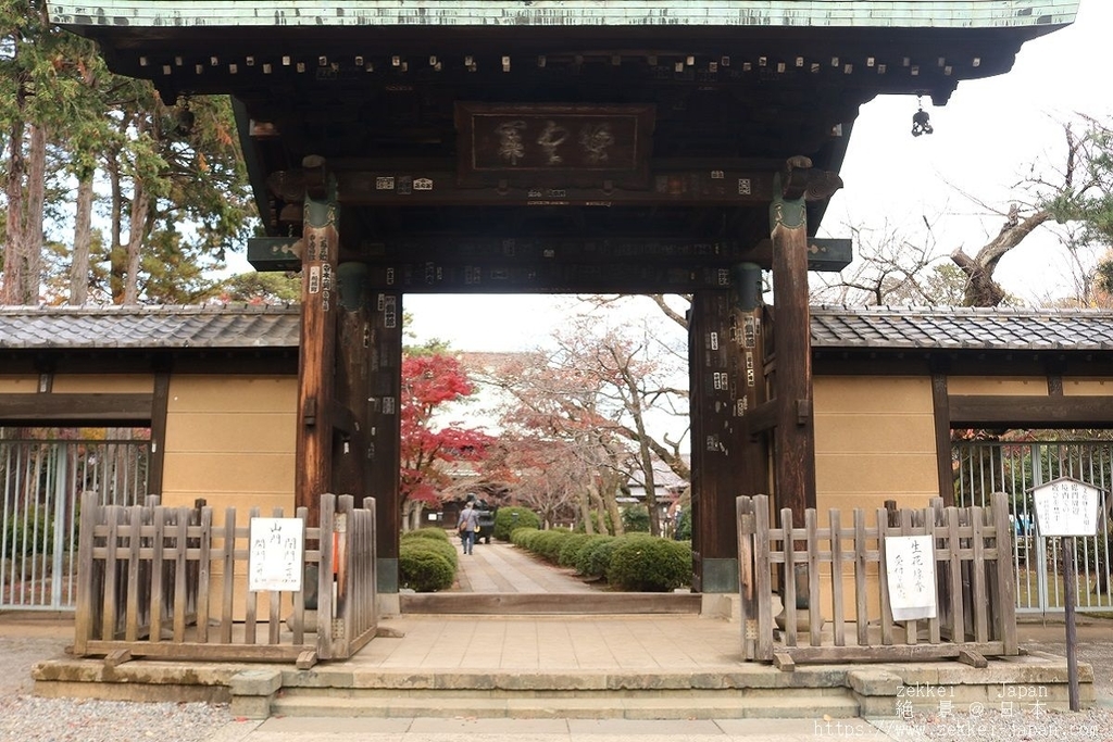 f:id:zekkei-japan:20181225044358j:plain f:id:zekkei-japan:20181225044358j:plain