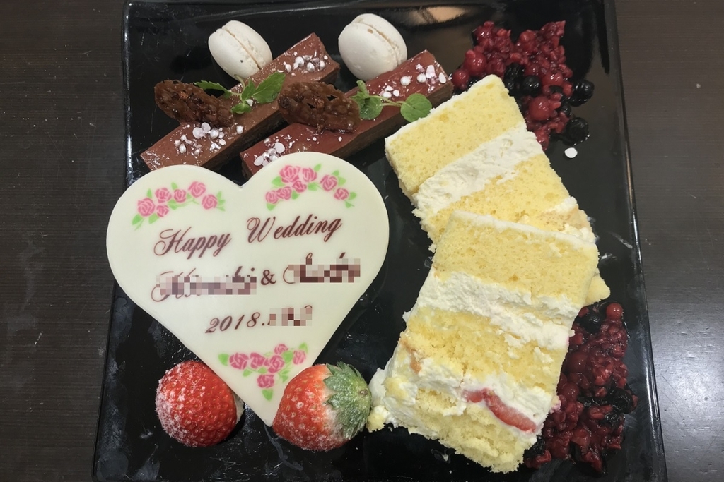 f:id:zekkei-japan:20190104064031j:plain f:id:zekkei-japan:20190104064031j:plain