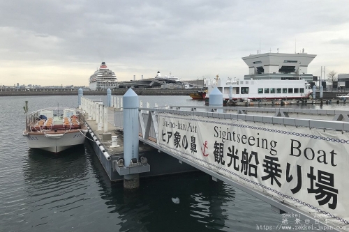 f:id:zekkei-japan:20190130214445j:plain f:id:zekkei-japan:20190130214445j:plain