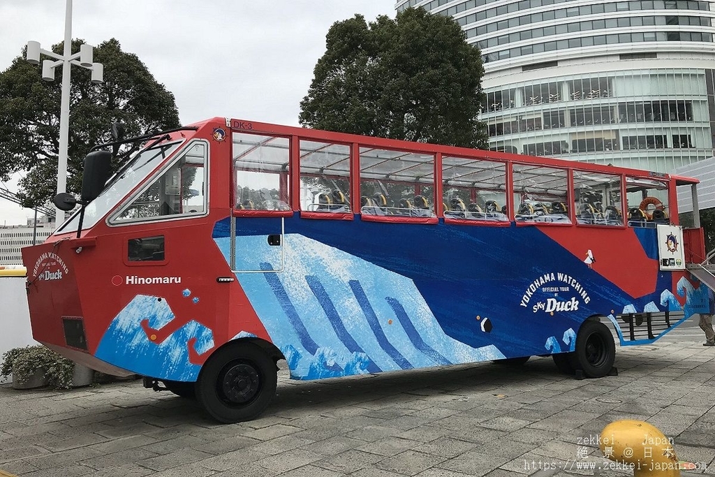 f:id:zekkei-japan:20190212111805j:plain f:id:zekkei-japan:20190212111805j:plain