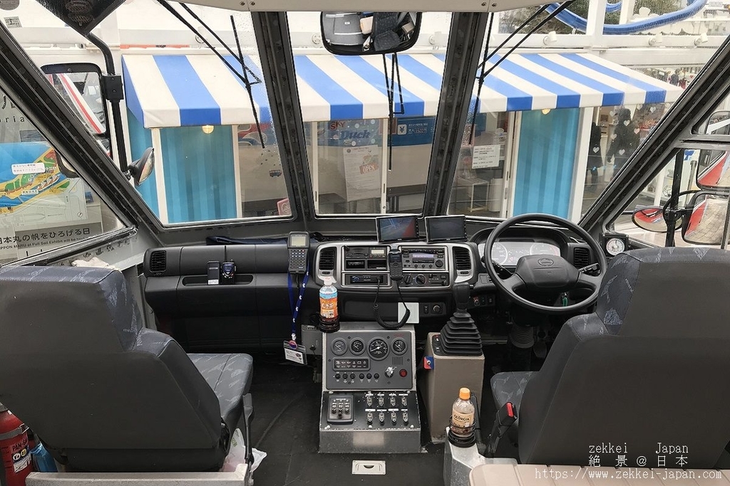 f:id:zekkei-japan:20190212111808j:plain f:id:zekkei-japan:20190212111808j:plain