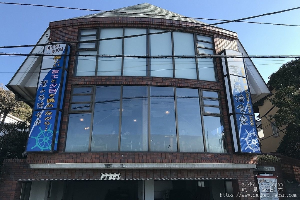 f:id:zekkei-japan:20190223204145j:plain f:id:zekkei-japan:20190223204145j:plain