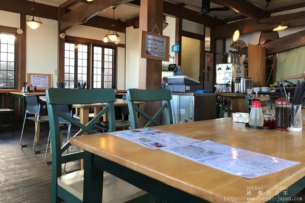 f:id:zekkei-japan:20190223204149j:plain f:id:zekkei-japan:20190223204149j:plain