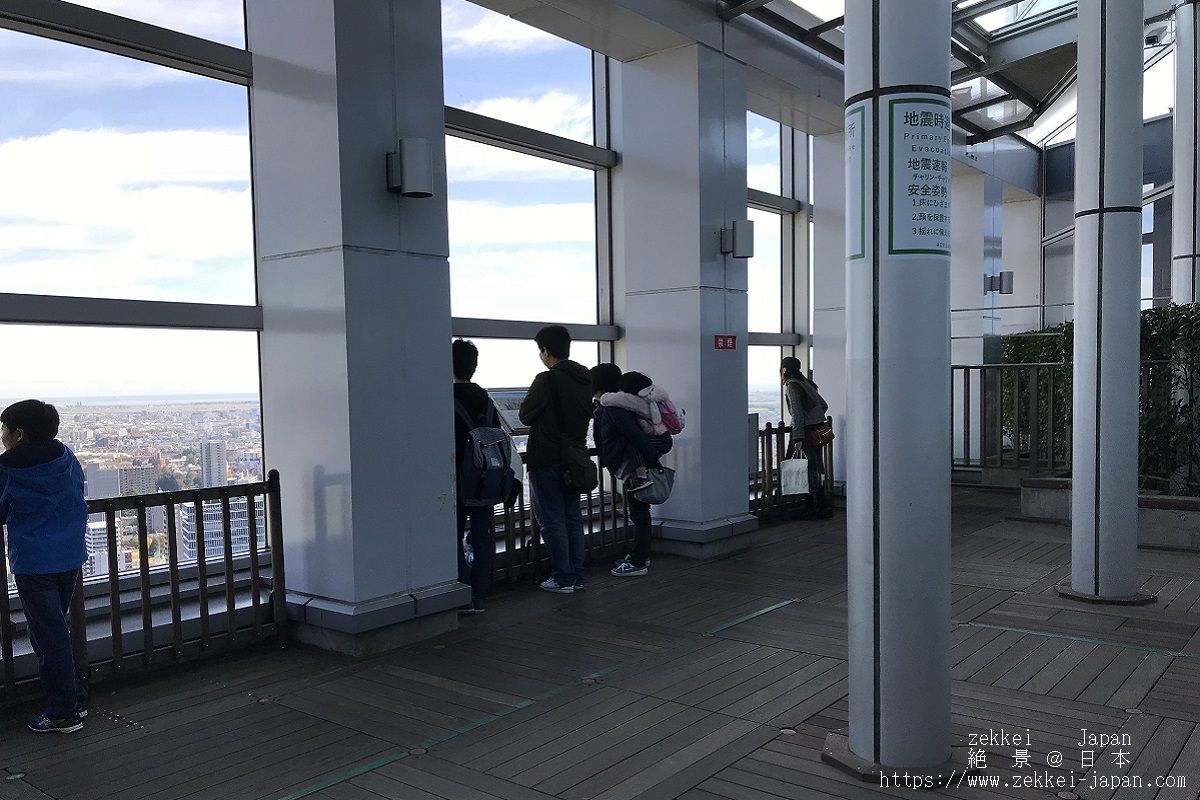 f:id:zekkei-japan:20190526202722j:plain f:id:zekkei-japan:20190526202722j:plain