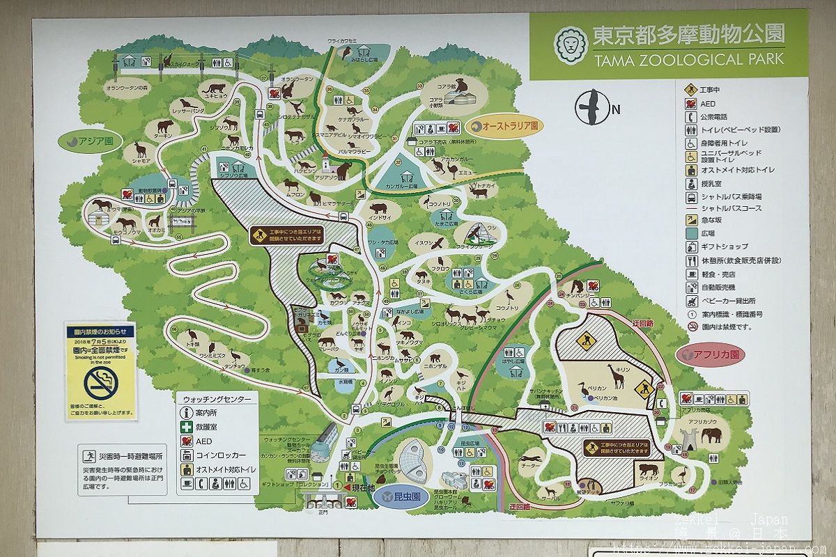 f:id:zekkei-japan:20190602225106j:plain f:id:zekkei-japan:20190602225106j:plain
