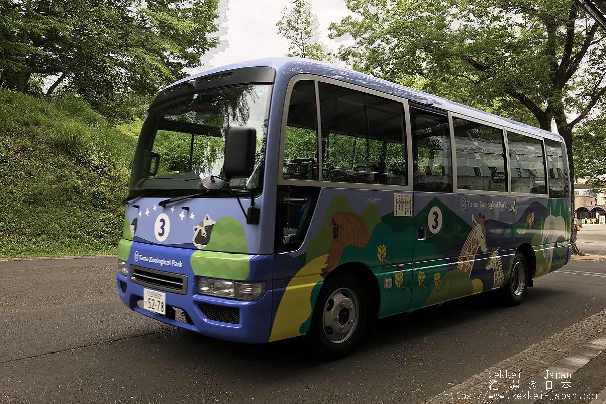 f:id:zekkei-japan:20190602225108j:plain f:id:zekkei-japan:20190602225108j:plain