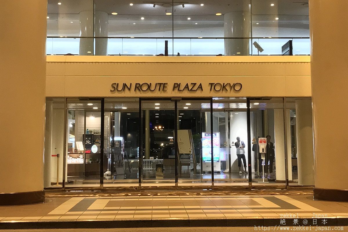 f:id:zekkei-japan:20190606052322j:plain f:id:zekkei-japan:20190606052322j:plain