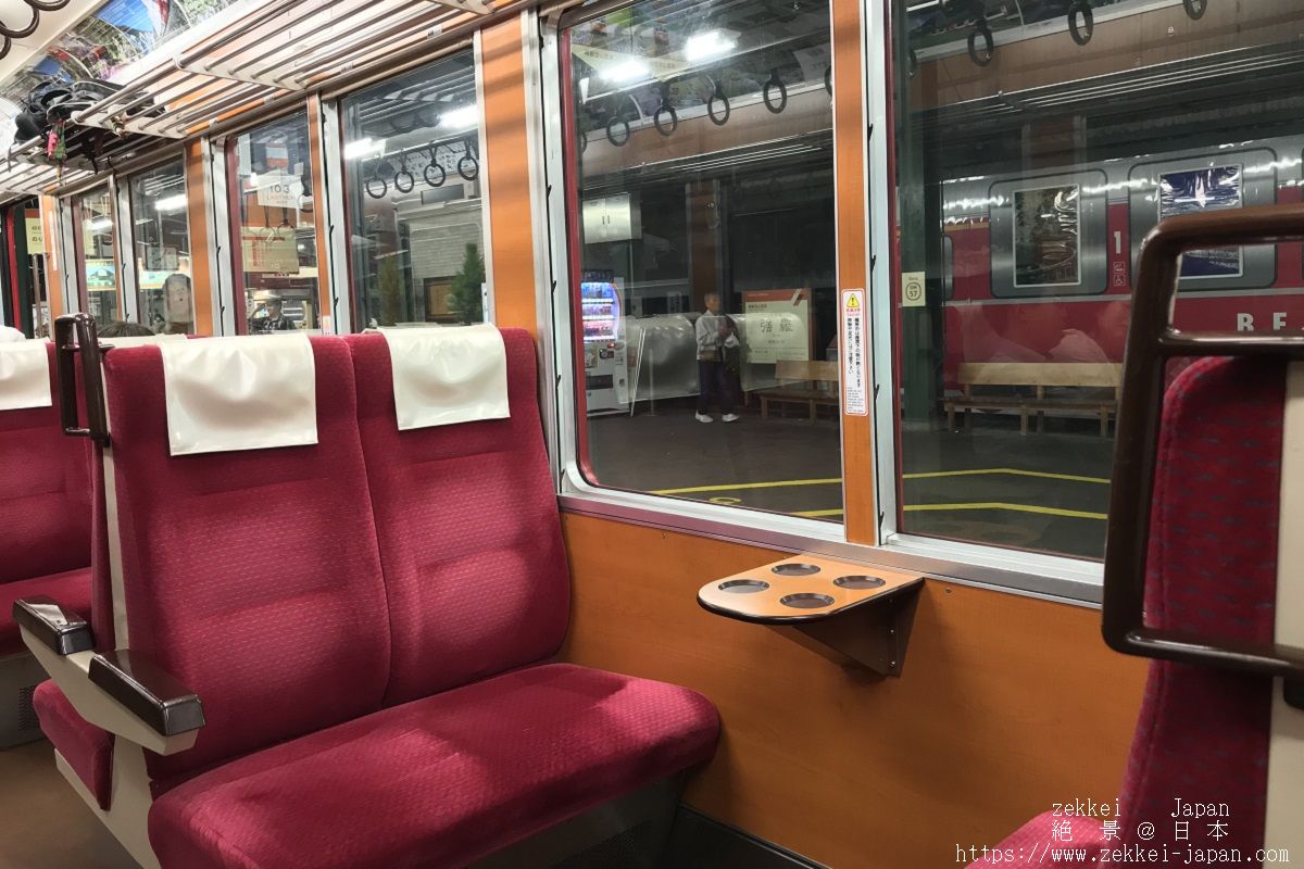 f:id:zekkei-japan:20190625230431j:plain f:id:zekkei-japan:20190625230431j:plain