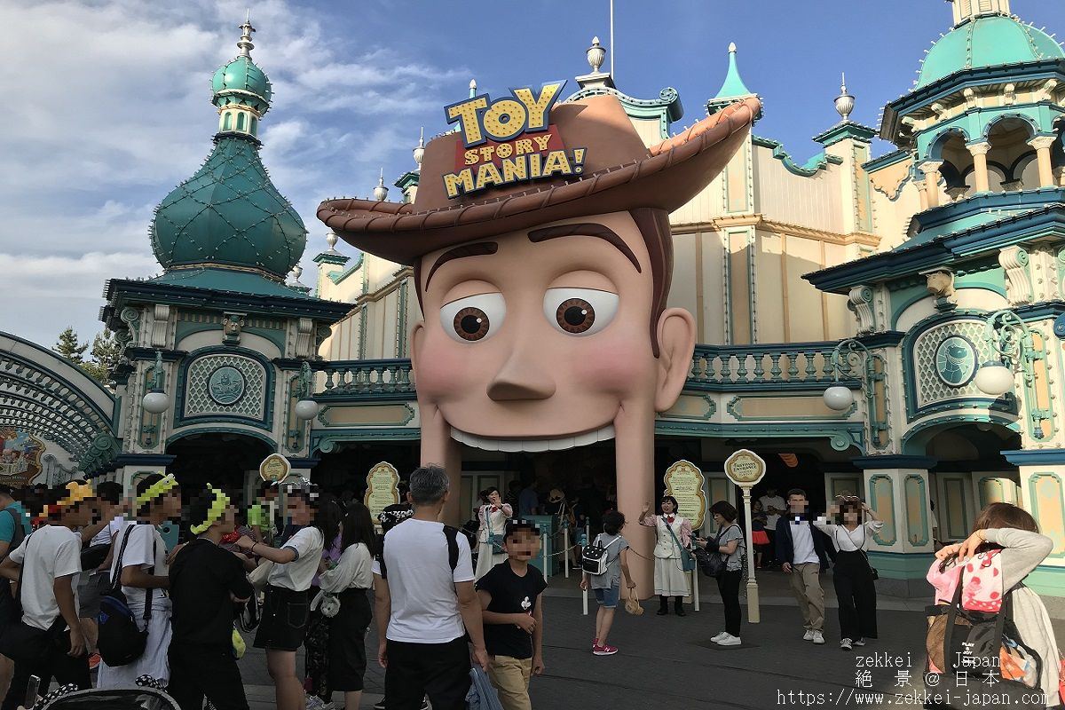 f:id:zekkei-japan:20190728163332j:plain f:id:zekkei-japan:20190728163332j:plain