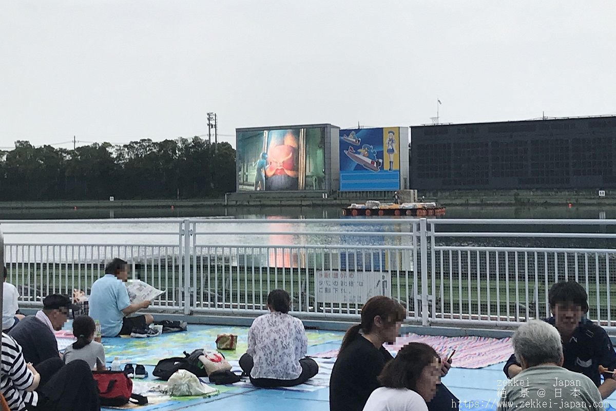 f:id:zekkei-japan:20190805125940j:plain f:id:zekkei-japan:20190805125940j:plain