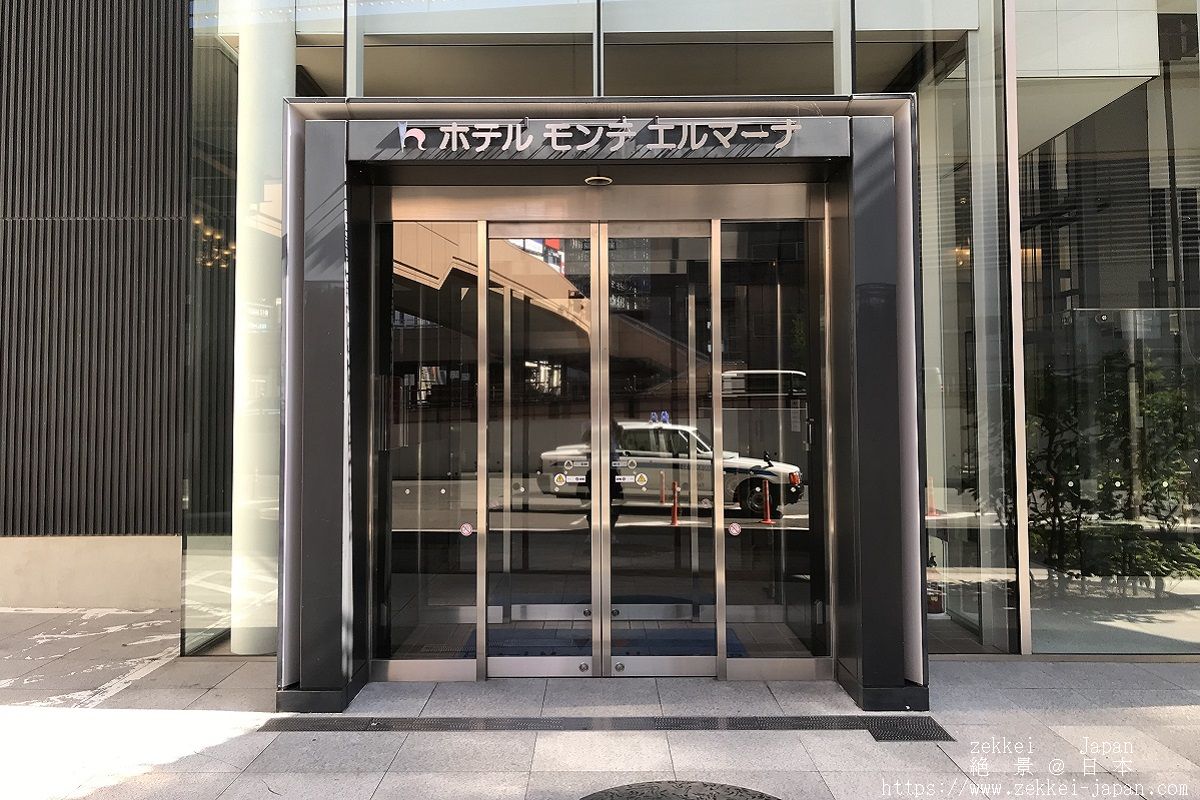 f:id:zekkei-japan:20190812103933j:plain f:id:zekkei-japan:20190812103933j:plain
