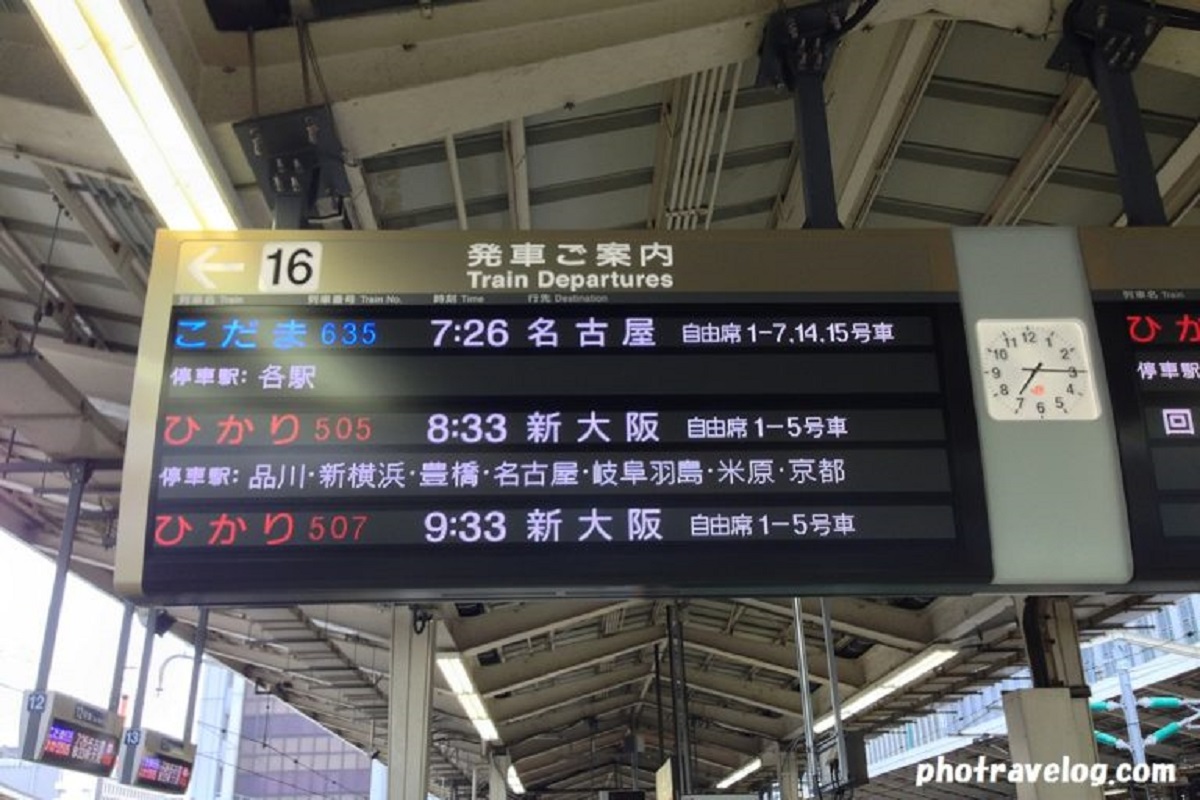 f:id:zekkei-japan:20210523151853j:plain