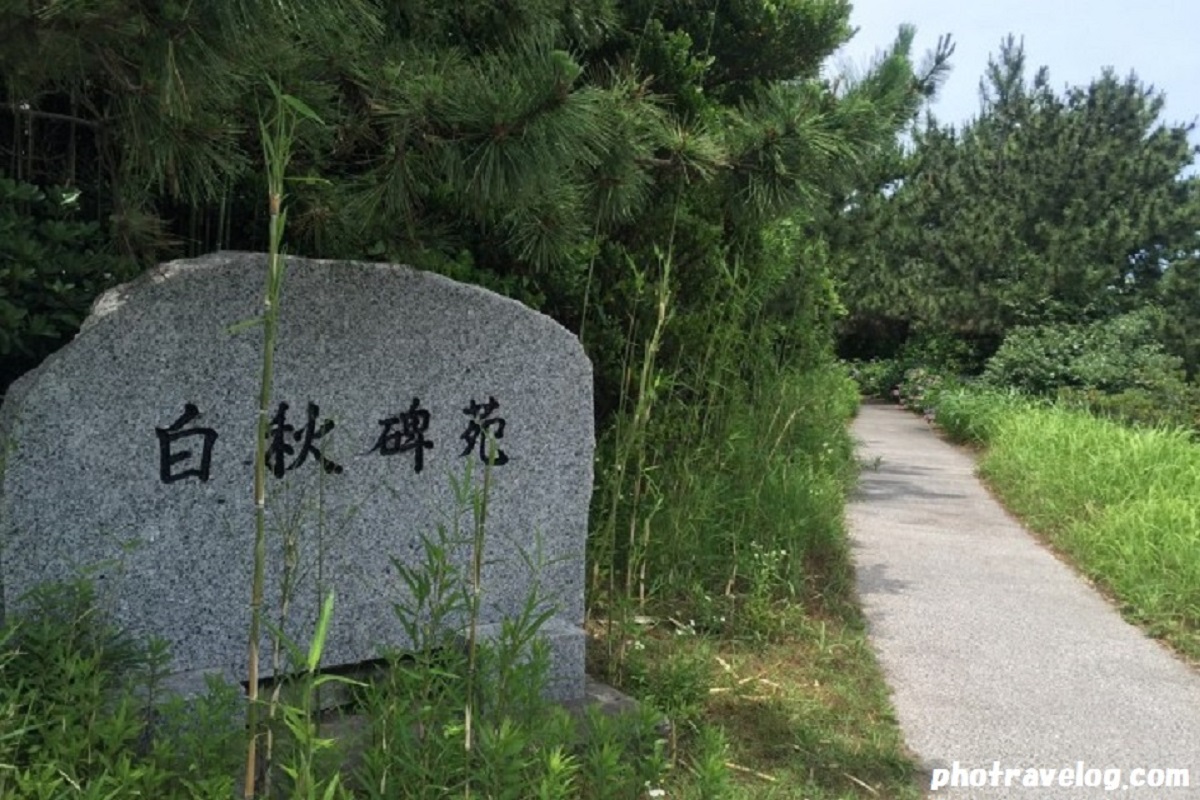 f:id:zekkei-japan:20210523214942j:plain