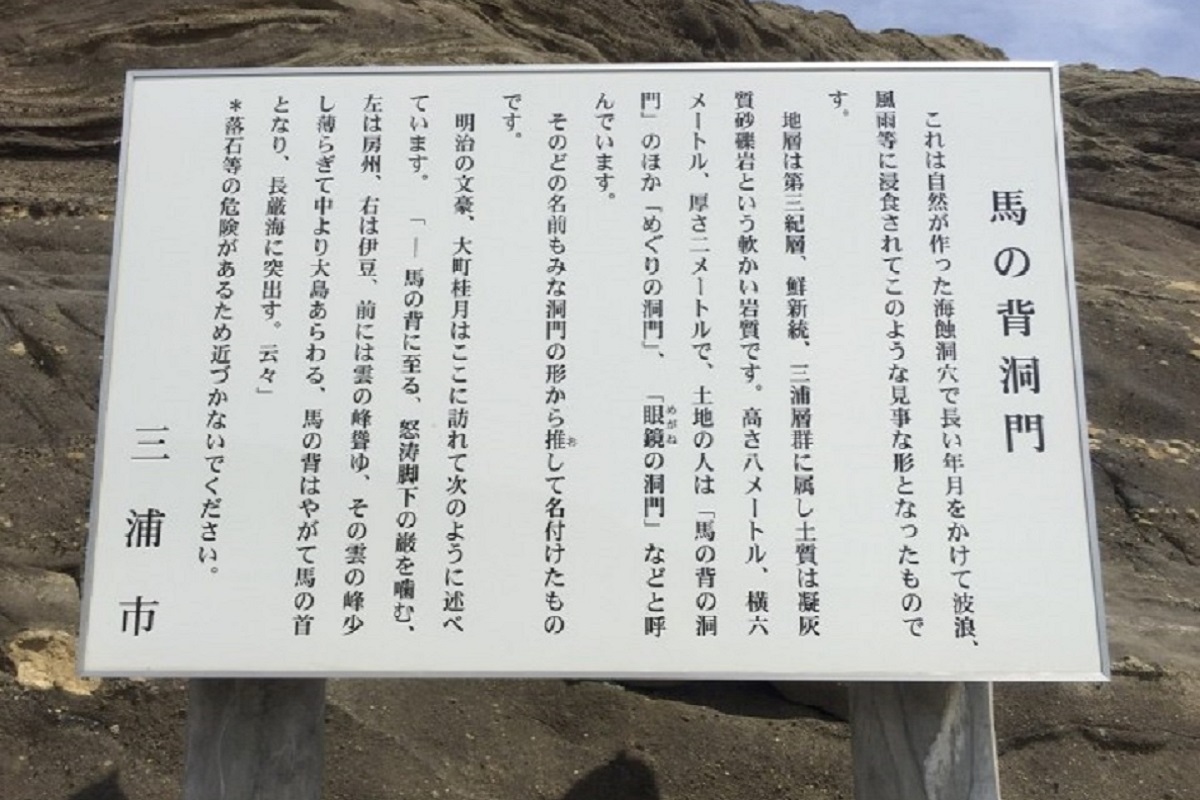 f:id:zekkei-japan:20210611214000j:plain