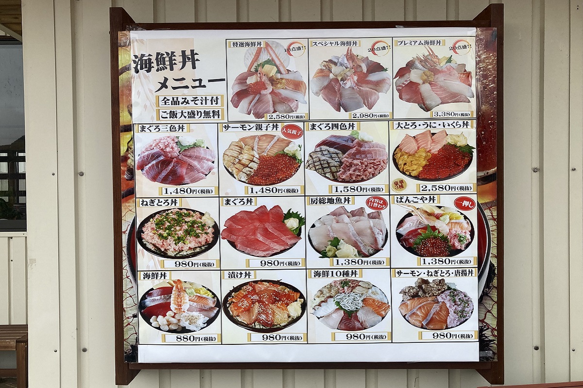 f:id:zekkei-japan:20210621155604j:plain