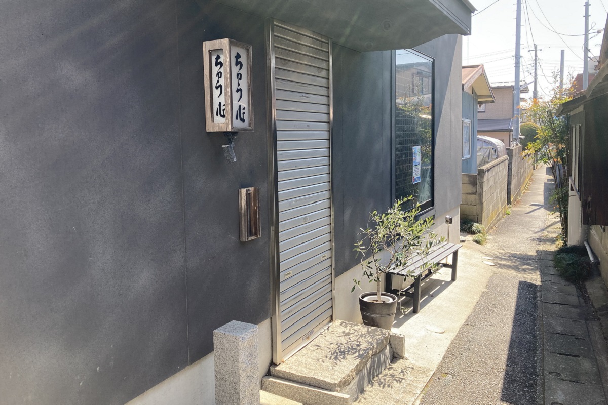 f:id:zekkei-japan:20220403092643j:plain