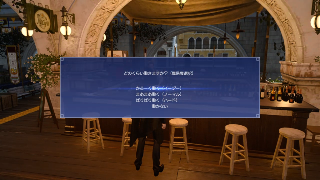 f:id:zekus0909:20170125021454p:plain