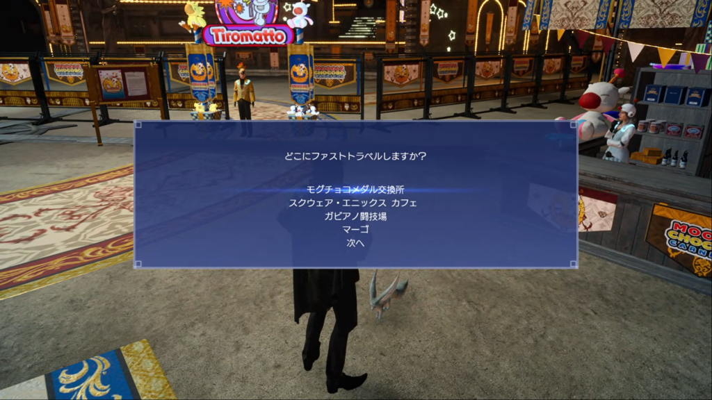 f:id:zekus0909:20170125023142p:plain