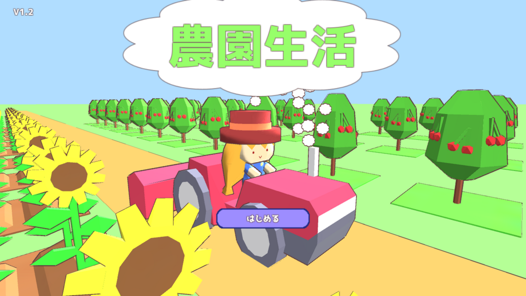 f:id:zekutasiki:20180813081641p:plain f:id:zekutasiki:20180813081641p:plain