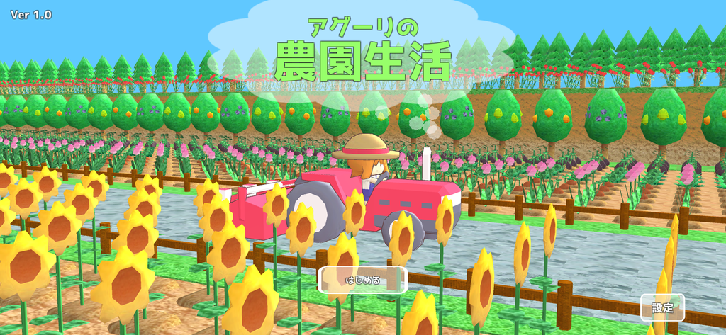 f:id:zekutasiki:20181005183542p:plain f:id:zekutasiki:20181005183542p:plain