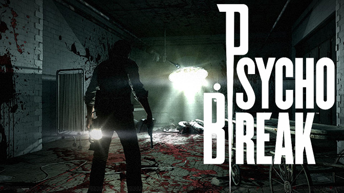 Psycho Break 恐怖をぶち壊し 生き抜く快感 Ps4 ベセスダソフトワークス レビュー サブカルチャーのある生活