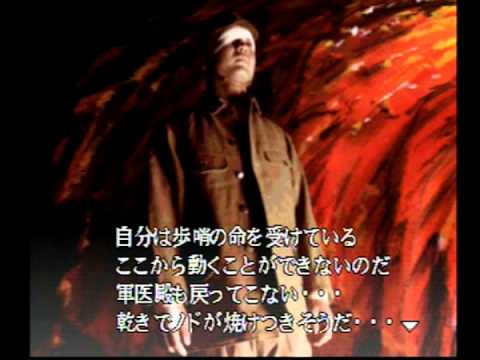 トワイライトシンドローム 探求編 究明編 私達 絶対に信じない この目で本当に見るまでは 世紀を舞台に描かれるノスタルジックホラーの金字塔 Ps ヒューマン レビュー サブカルチャーのある生活