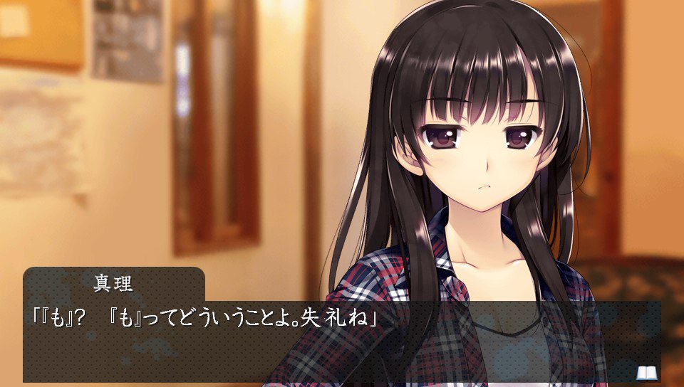 f:id:zel_8bit:20180619235419j:plain f:id:zel_8bit:20180619235419j:plain