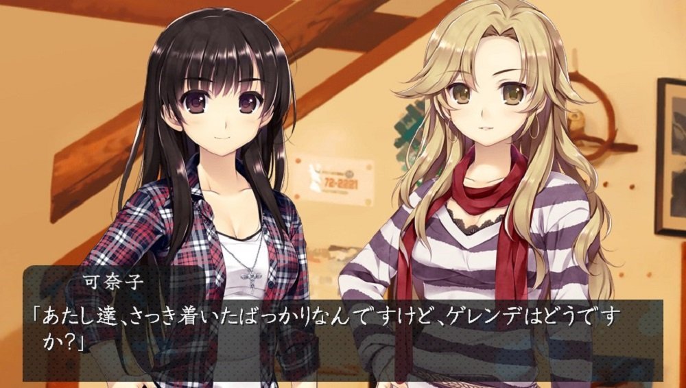 f:id:zel_8bit:20180620000057j:plain f:id:zel_8bit:20180620000057j:plain