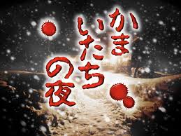 f:id:zel_8bit:20180620000311j:plain f:id:zel_8bit:20180620000311j:plain