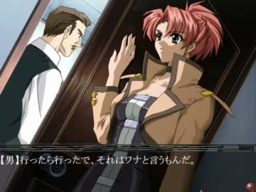 EVE ZERO】マルチサイトアドベンチャーの傑作！全ての謎の原点はここに