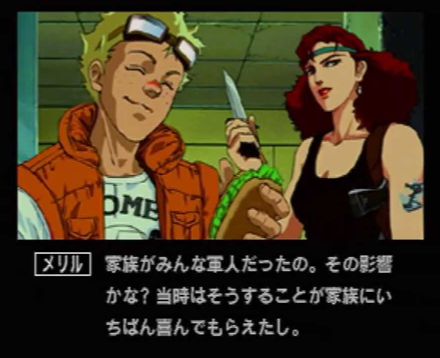 POLICENAUTS】あの暗闇は、人の心を見えなくする──。細部まで作り込