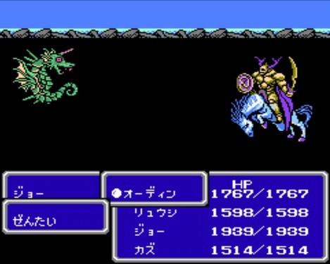 半熟英雄 ファミコン初のリアルタイムシミュレーションrpg エッグモンスターが闘いのカギを握る ファミコン スクウェア レビュー サブカルチャーのある生活