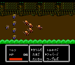 半熟英雄 ファミコン初のリアルタイムシミュレーションrpg エッグモンスターが闘いのカギを握る ファミコン スクウェア レビュー サブカルチャーのある生活 半熟英雄 ファミコン初のリアルタイムシミュレーションrpg エッグモンスターが闘いのカギを握る ファミコン スクウェア レビュー サブカルチャーのある生活
