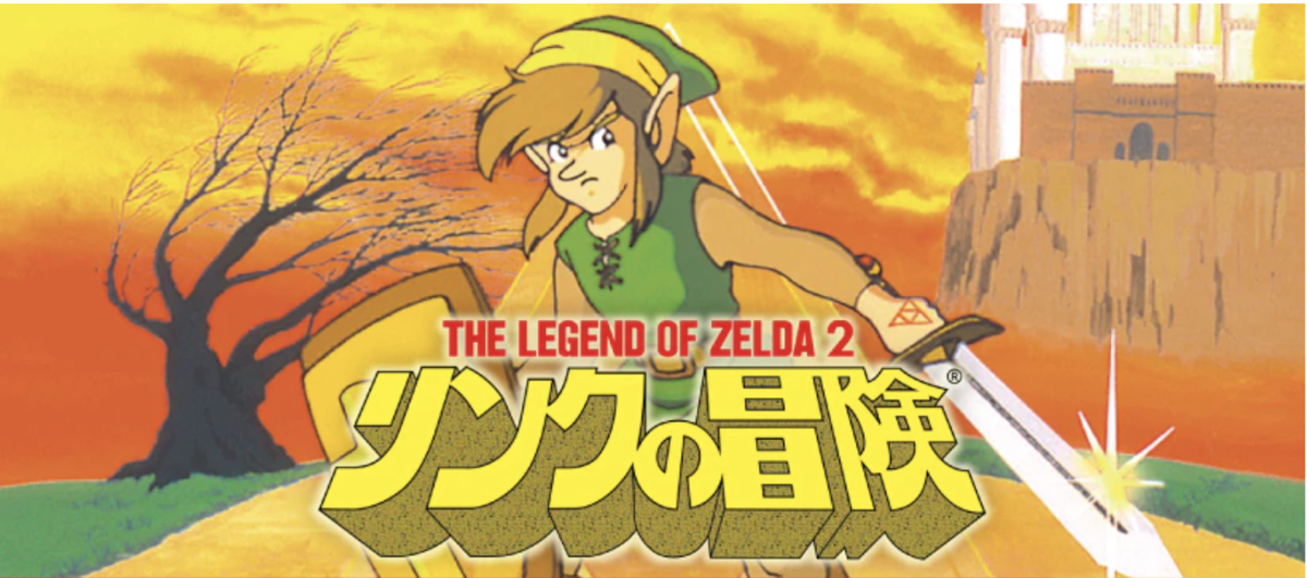 リンクの冒険】今度のゼルダは横スクロールARPGだ！唯一タイトルに