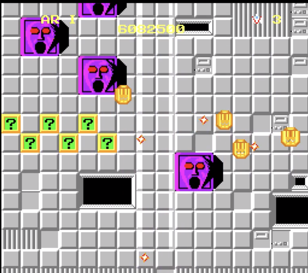 ファミリーコンピュータ - ハドソン全国キャラバン第1回公式認定ソフト 新品未使用 美品 スターフォース 高橋名人新作発売で令和時代に「全国キャラバン大会」復活なる